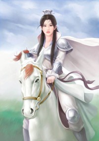 策馬笑長生